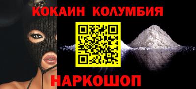 mix Обнинск