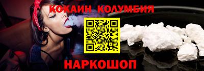 прущая мука Обь