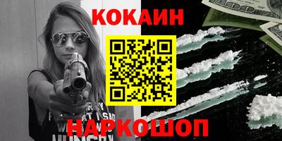 mix Обнинск