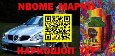 mix Обнинск