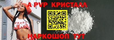mix Обнинск