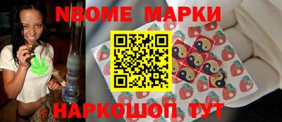 mix Обнинск