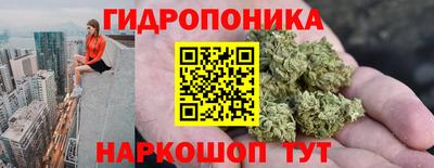 прущая мука Обь
