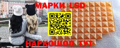 spice Нягань