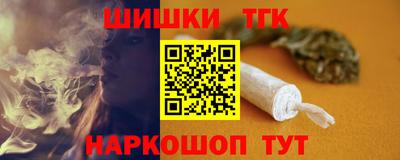 прущая мука Обь