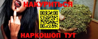 mix Обнинск