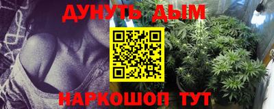 mix Обнинск