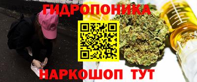 mix Обнинск