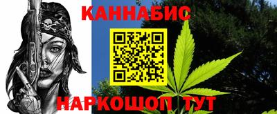 mix Обнинск