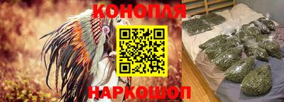 spice Нягань