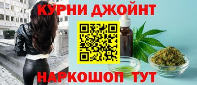 прущая мука Обь