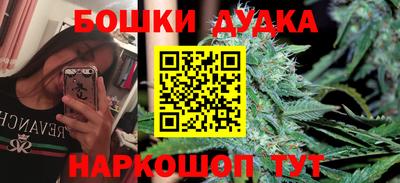 mix Обнинск