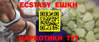 прущая мука Обь