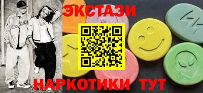 spice Нягань