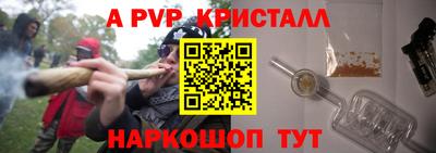 mix Обнинск