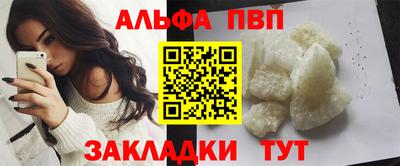 mix Обнинск