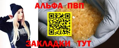 mix Обнинск