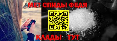 spice Нягань