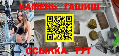 прущая мука Обь