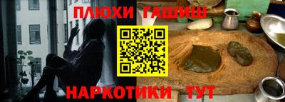 прущая мука Обь