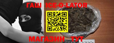прущая мука Обь