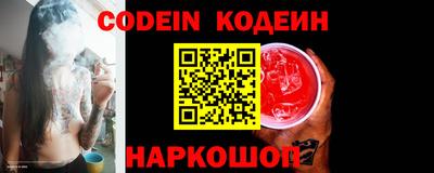 mix Обнинск