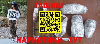 spice Нягань