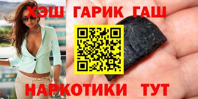 spice Нягань