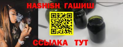 mix Обнинск